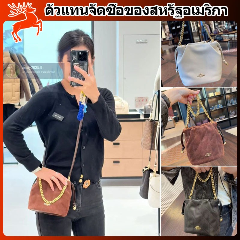 จัดส่งรวดเร็ว, 🔥Faye กระเป๋ามินิโซ่สำหรับผู้หญิง，กระเป๋าใต้วงแขน CDB67 CDC42 CDB69