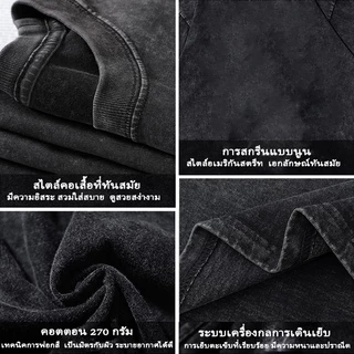 【ของพร้อมส่ง ส่งใน 24 ชั่วโมง】LABZAA เสื้อยืดแขนสั้นคอกลม✨วินเทจฟอกน้ำ สะดวกสบาย ทรงหลวม ระบายอากาศ ผ้าฝ้าย100% YG0