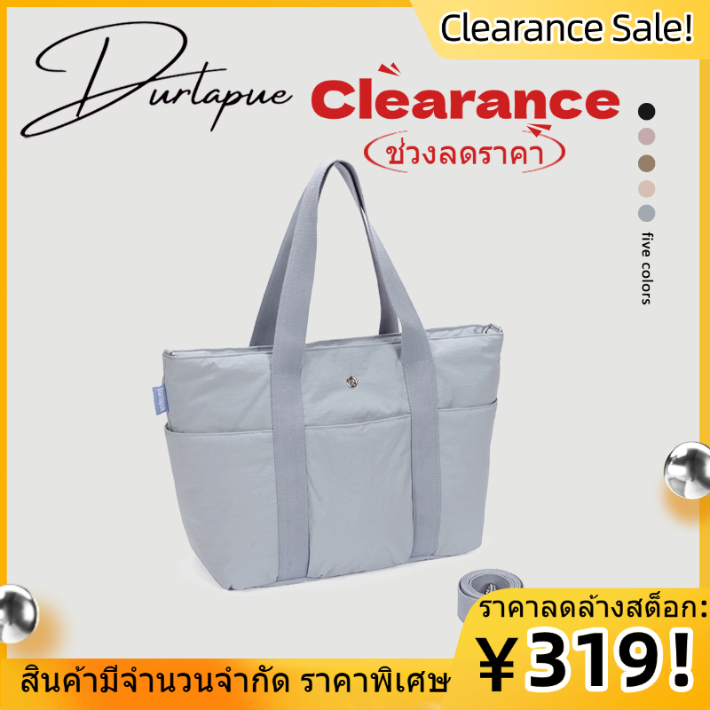 （Clearance Sale）Durlapue-กระเป๋าสะพายไหล่ผ้าไนลอนความจุขนาดใหญ่ใหม่กระเป๋าโท้ทหลายกระเป๋าเหมาะกับการพกพาเดินทาง