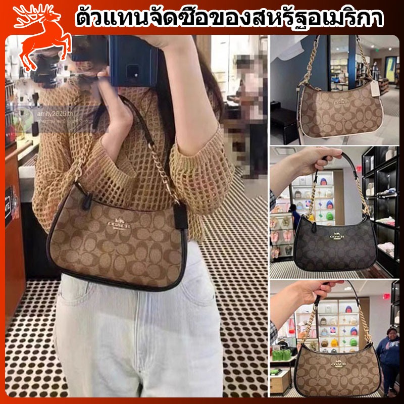 จัดส่งรวดเร็ว, 🔥CA548 กระเป๋าสะพายสุภาพสตรี กระเป๋าถือ