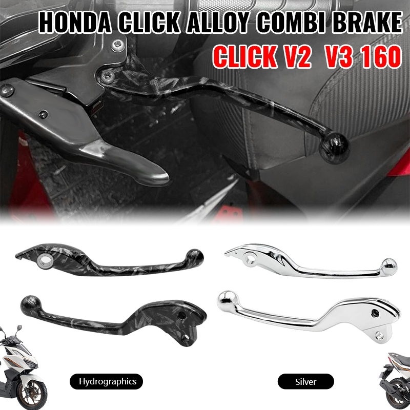 มือเบรค Click125i /150i (18-20) Scoopyi (17-20 )