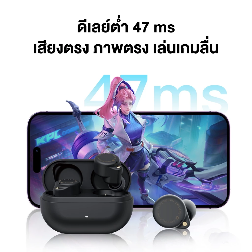 ROSESELSA Ceramics MK2 หูฟัง TWS ANC 40dB Hi-Res รับประกัน thumbnail 9