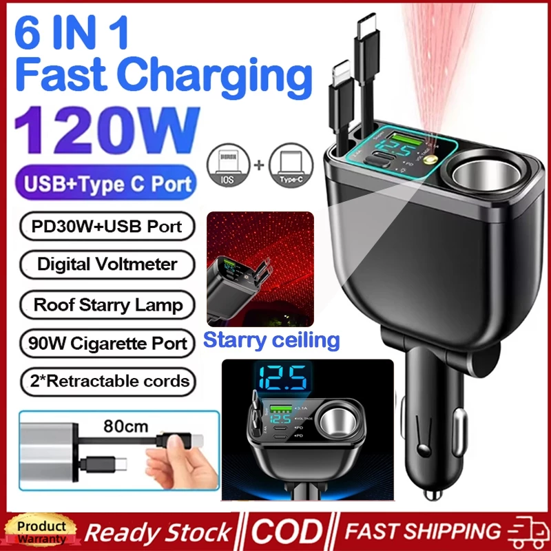 M15 120W 5 IN 1 Retractable Car Charger พร้อม Starry Night Light สาย USB C Fast Charge สายไฟบุหรี่ไฟแช็กอะแดปเตอร์ PD QC3.0 สําหรับ IOS Android