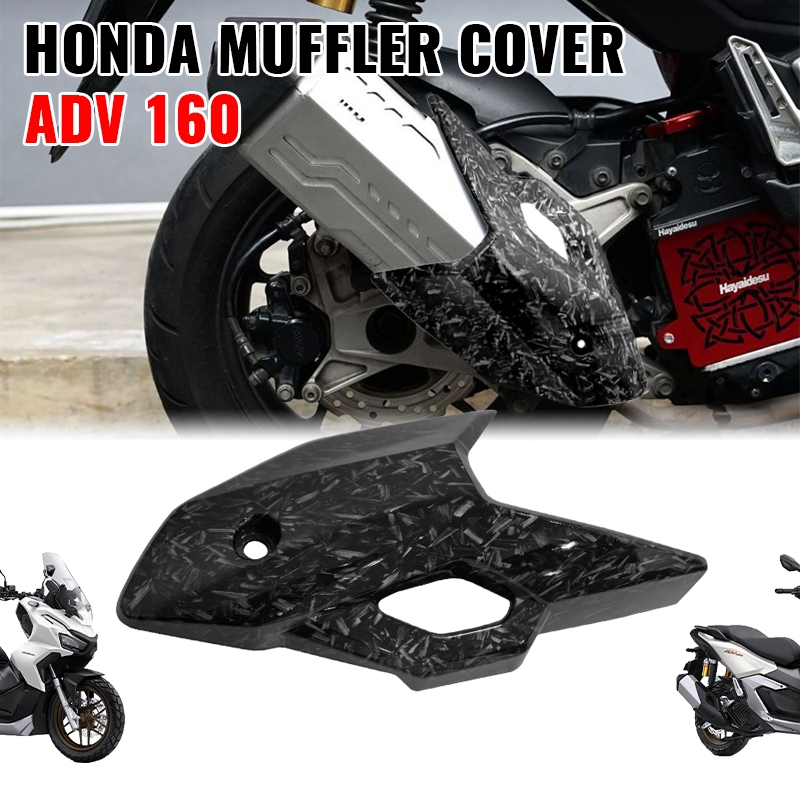 ฝาครอบท่อ Honda ADV150 ADV 150 ADV160 2019-2022 ไอเสียคาร์บอนไฟเบอร์สําหรับรถจักรยานยนต์