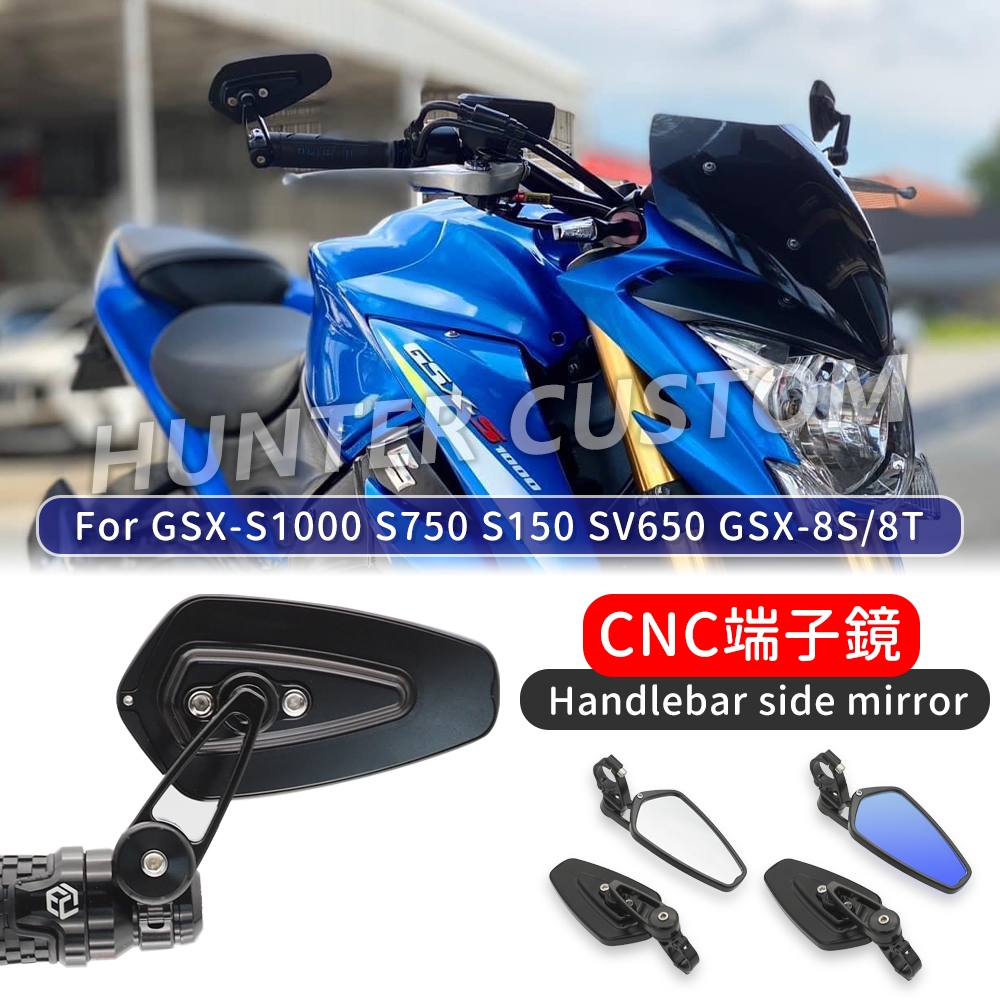 สําหรับ SUZUKI GSX-S1000 S750 S150 GSX-8S GSX-8T 8TT GIXXER250 กระจกมองหลังรถจักรยานยนต์Handlebar Ba