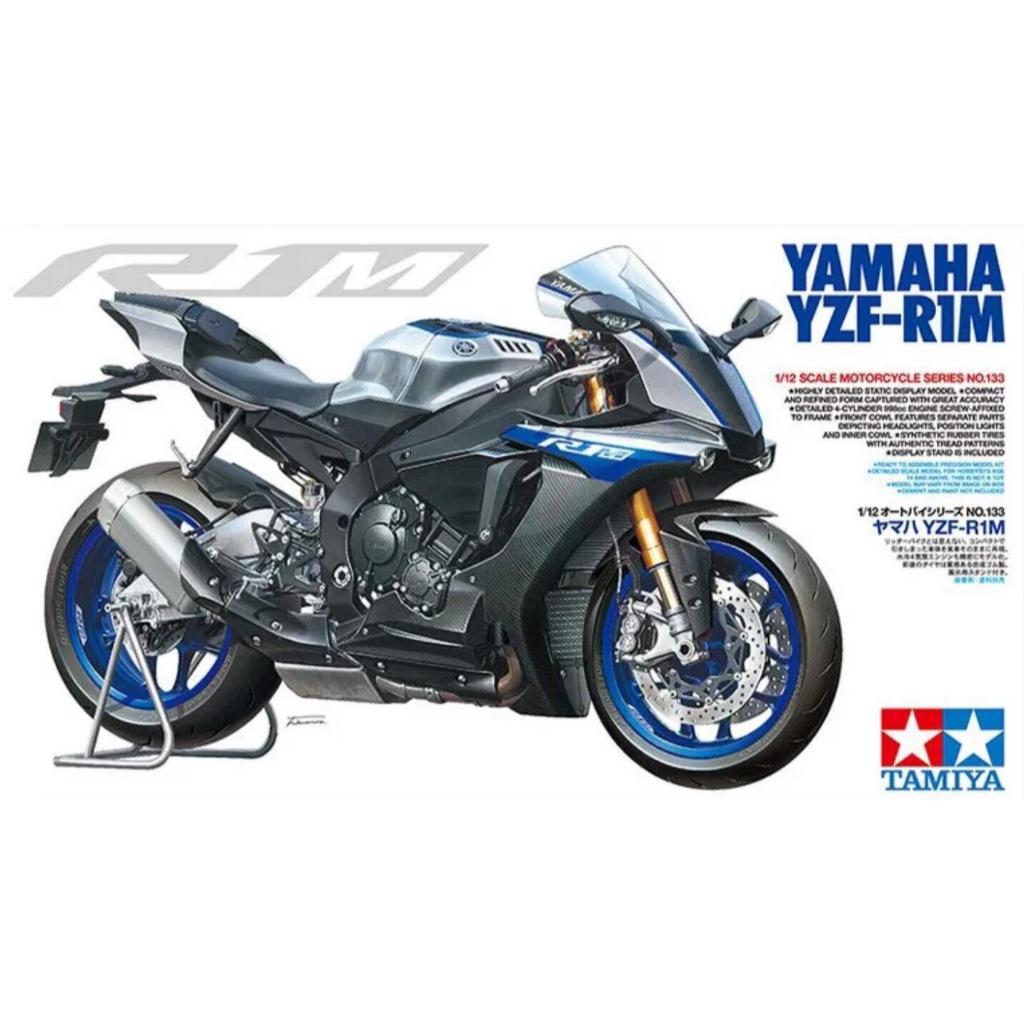 Tamiya 14133 1/12 Scale Model Super Bike Motorcycle Kit Yamaha YZF-R1 M R1M