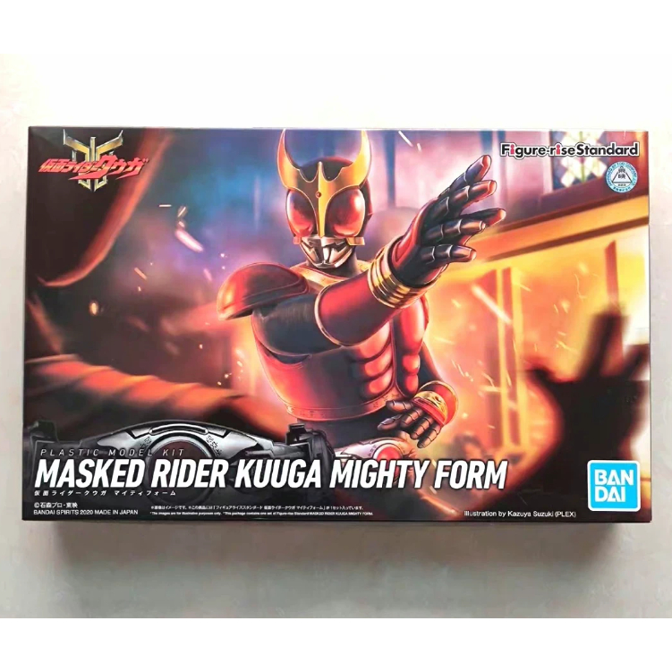 Bandai Kamen Rider FRS Kuuga Agito Mighty Form Assembly Figure Model