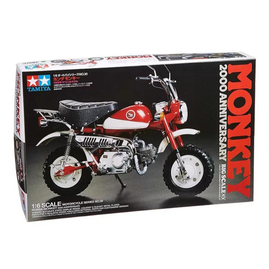 Tamiya 16030 1/6 Honda Monkey 2000 Anniversary