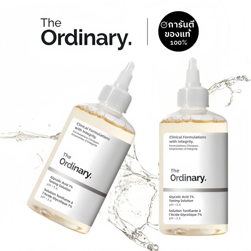 THE ORDINARY Acid 7% Exfoliating Toner 240ml