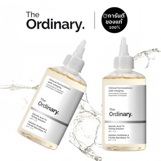 THE ORDINARY Acid 7% Exfoliating Toner 240ml