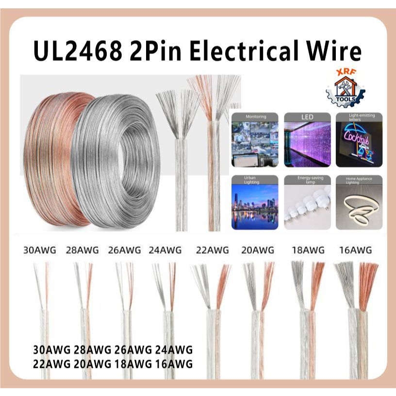 UL2468 ลวดทองและเงิน/ลวดโปร่งใสคู่ 2Pin สายไฟ 2Core สายไฟ 30AWG 28AWG 26AWG 24AWG 22AWG 20AWG 18AWG 