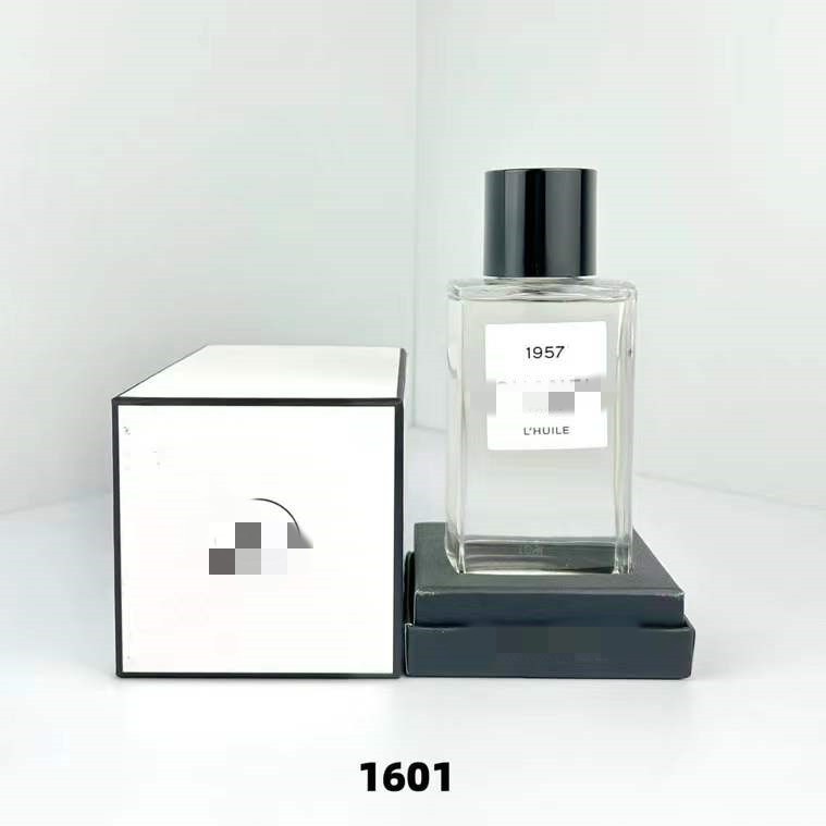 Gaoding 1957 Yanxiang essence Oil 250ml