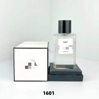 Gaoding 1957 Yanxiang essence Oil 250ml