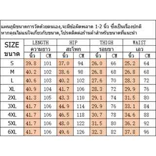 Hermarou S-6XL กางเกงขายาวหลวมเอวสูงสำหรับผู้หญิง ดีไซน์ขากว้าง ทำจากผ้าบาง สบายเมื่อสวมใส่
