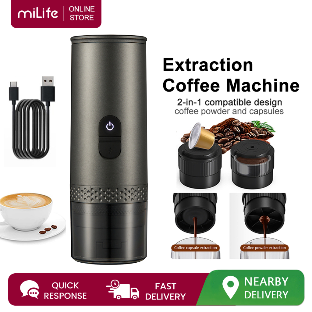 Milife Portable Coffee Capsule Machine (HB-521H) เครื่องชงกาแฟเอสเปรสโซไร้สาย 20Bar | แคปซูล/ผงใช้คู่ | 7800มะห์