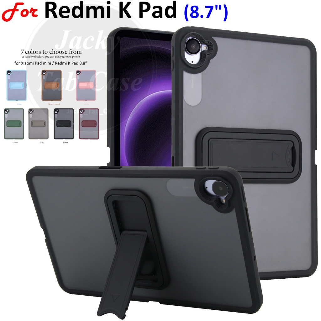 สําหรับ Xiaomi Pad Mini / Redmi K Pad (8.8") เคสหลังแข็งคุณภาพสูง