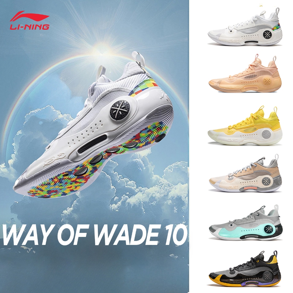 LI-NING WOW 10 รองเท้าบาสเก็ตบอลผู้ชาย ABAS083 Legit Official Store
