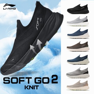 LI-NING SOFT GO 2 KNIT Mens Athleisure footwear Professional…