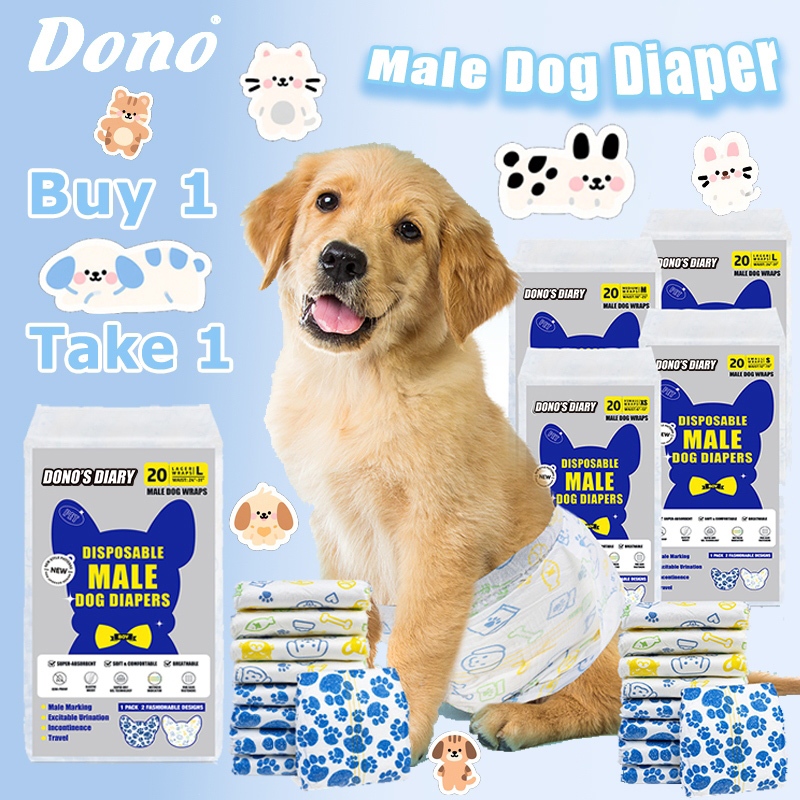 Dono ซื้อ 1 เอา 1 ค่ะ 1 ค่ะ✈️✈️✈️ 20 ชิ้นผ้าอ้อมสุนัขชายสัตว์เลี้ยงแมวผ้าอ้อมลูกสุนัข XS SML แมวผ้าอ้อม