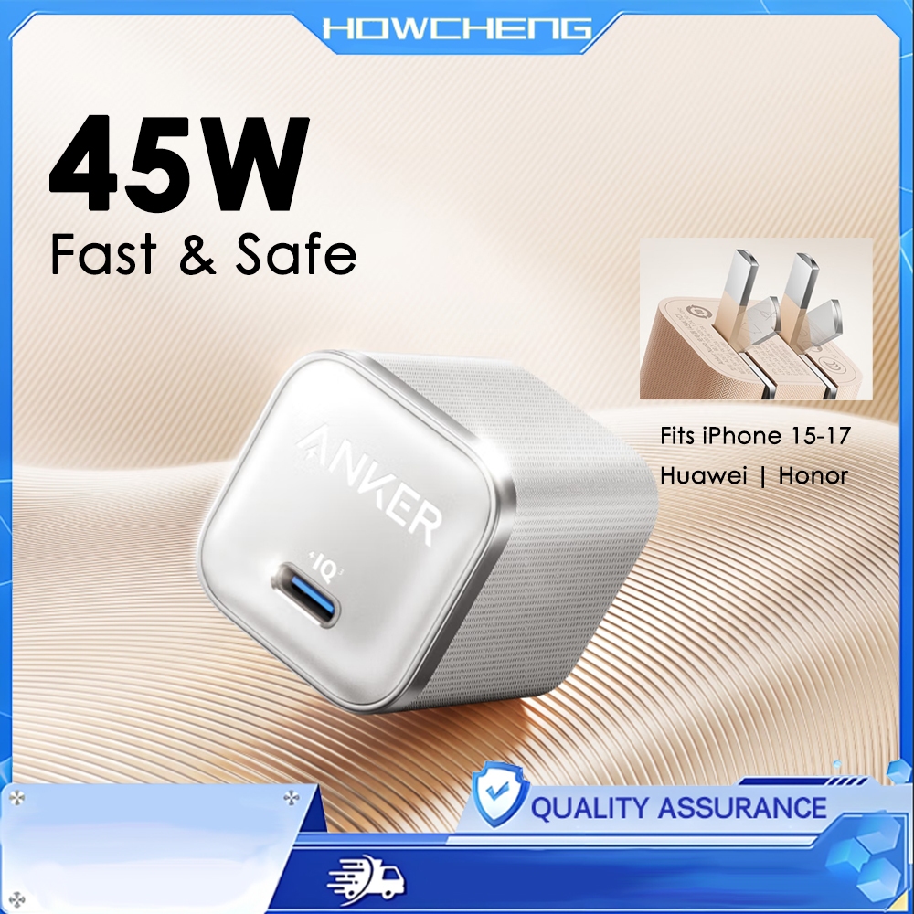 Anker A2692 Nano 45W GaN Charger Fast Compact Power Adapter