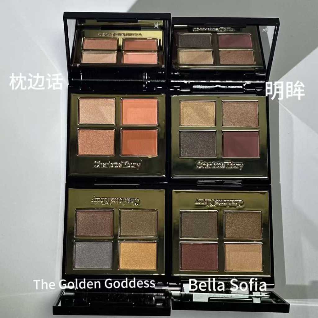 อายแชโดว์ quad 5.2g PILLOW TALK
