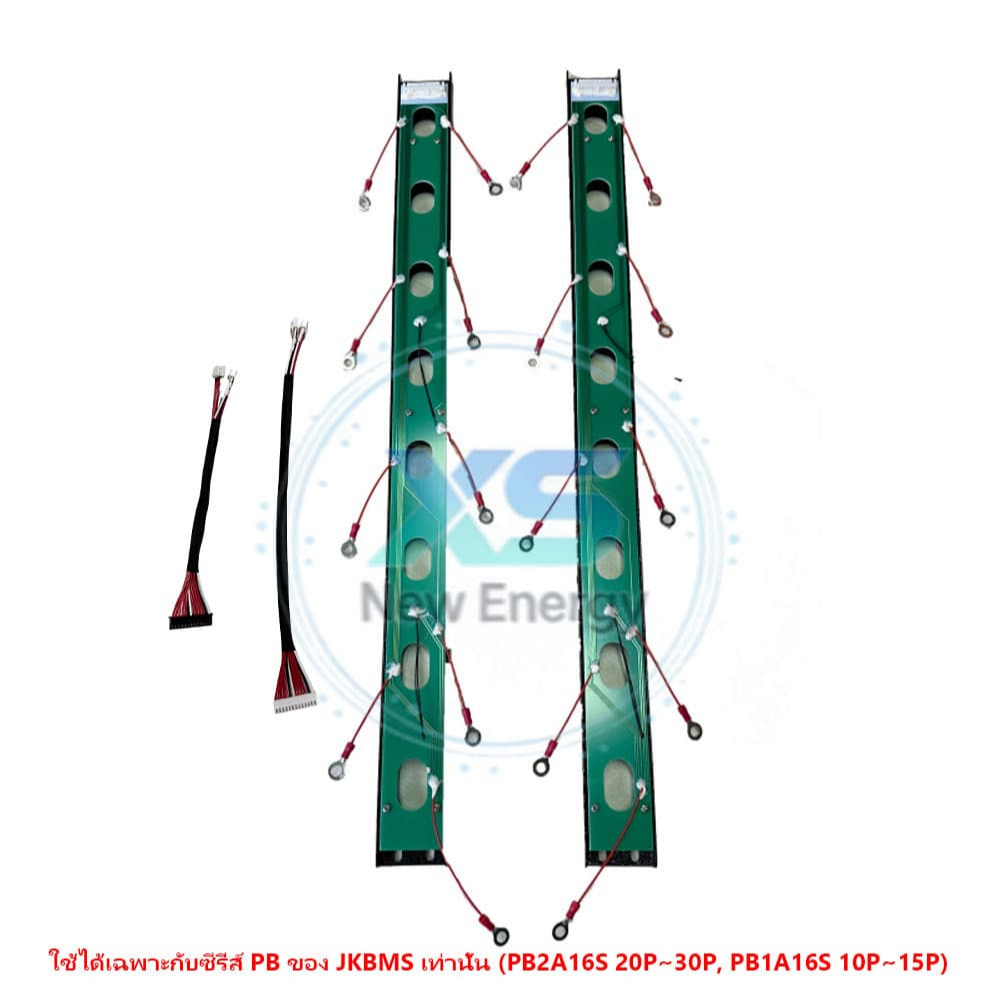 EVE 280AH/314AH PCB 600*55mm 16S JKBMS PB สายเคเบิลข้อมูล JK ใช้สำหรับเชื่อมต่อกับแผงวงจร PCB แบตเตอ
