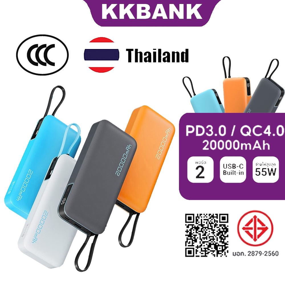 ZIM CUKTAKE PB200N 20000mAh 55W Power Bank สูงสุดหน้าจอ LED ขนาดกรอง PD3.0 Power Bank