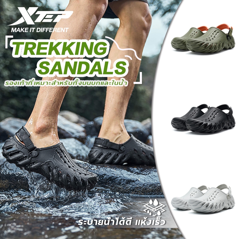 XTEP รองเท้าแตะผู้ชายรองเท้าแตะ EVA กันลื่นน้ําหนักเบาด้านนอกนุ่ม Breathable Dual-density  875419170