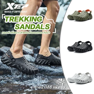 XTEP รองเท้าแตะผู้ชายรองเท้าแตะ EVA กันลื่นน้ําหนักเบาด้านนอกนุ่ม Breathable Dual-density
