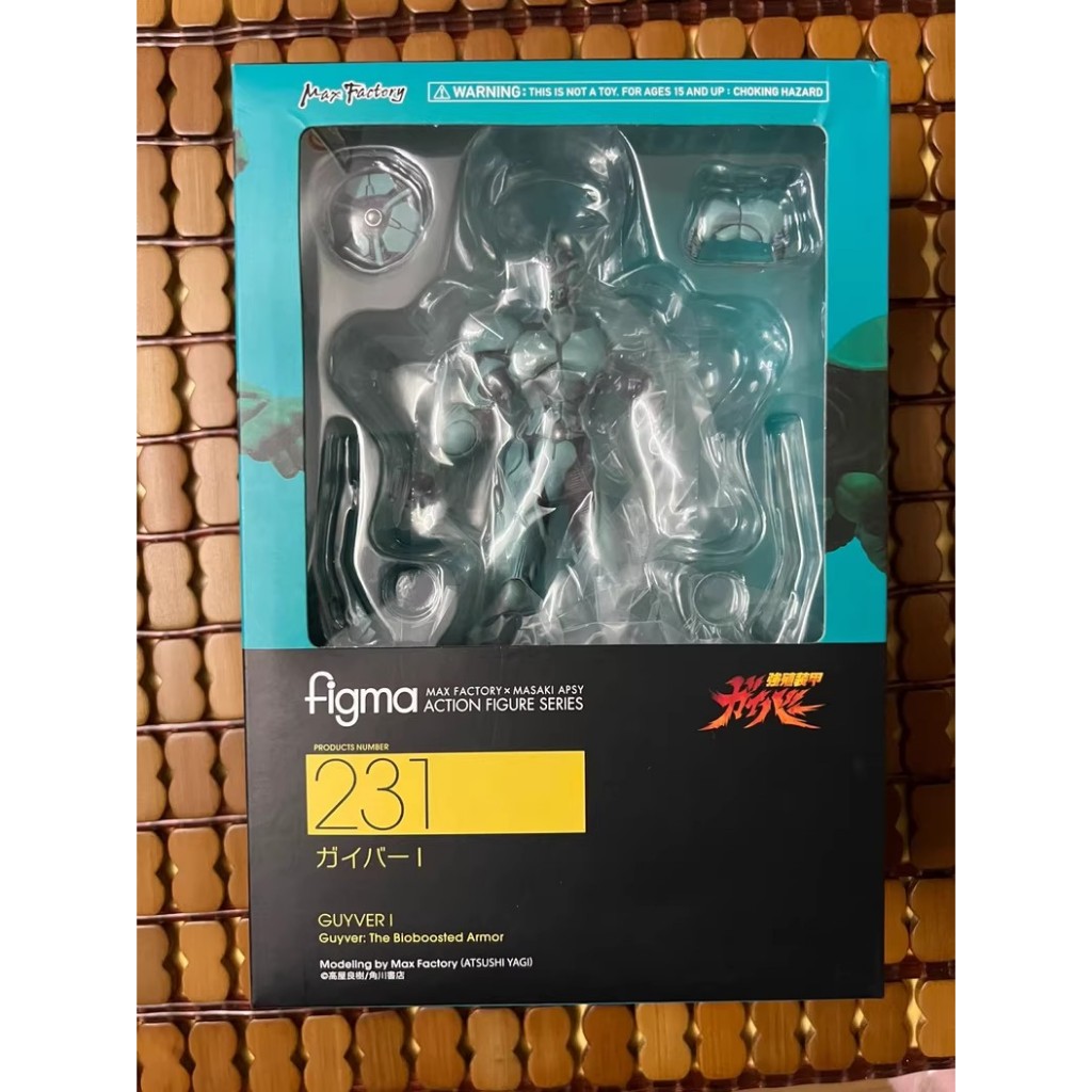 Figma Guyver Cap 231 แอคชั่นฟิกเกอร์
