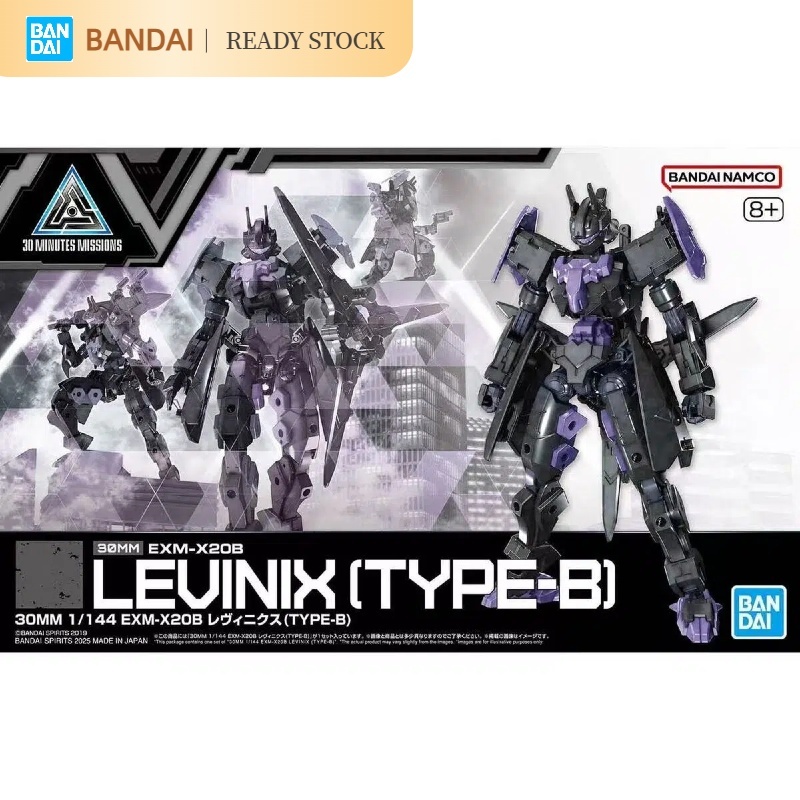[คลังสินค้าพร้อม] BANDAI สินค้าใหม่ 30 นาที Mission 30MM Series LEVINIX (TYPE-B) 1/144 Assembly Model