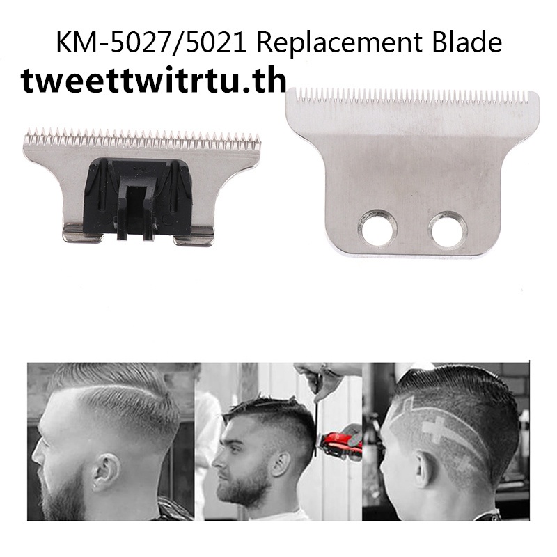 TRTU เปลี่ยนใบมีดผมสําหรับ 5021/5027