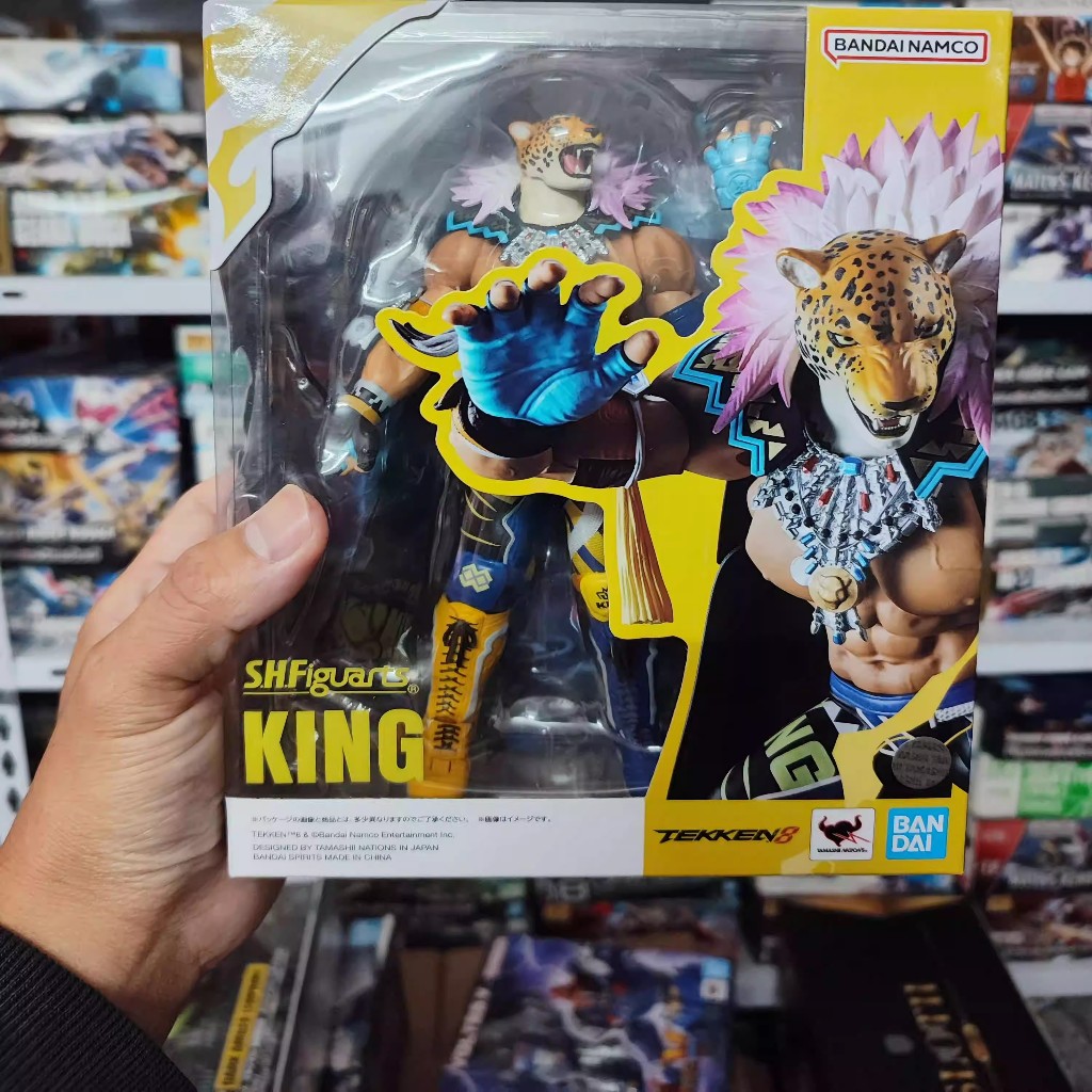 Bandai SHF Tekken 8 King Leopard King Action Figure