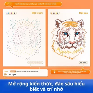 Magic Line Labyrinth Digital Brush Online Drawing Book Children Concentration Drawing Copy Online Picture Book
