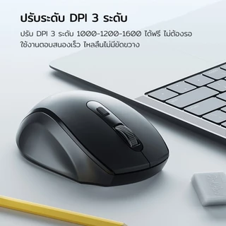 Acer L173-BH เมาส์ไร้สาย 2.4G การเชื่อมต่อพร้อมปุ่มปรับแต่ง 6 ปุ่ม โหมดการนอนหลับอัตโนมัติ DPI 3 ระดับ