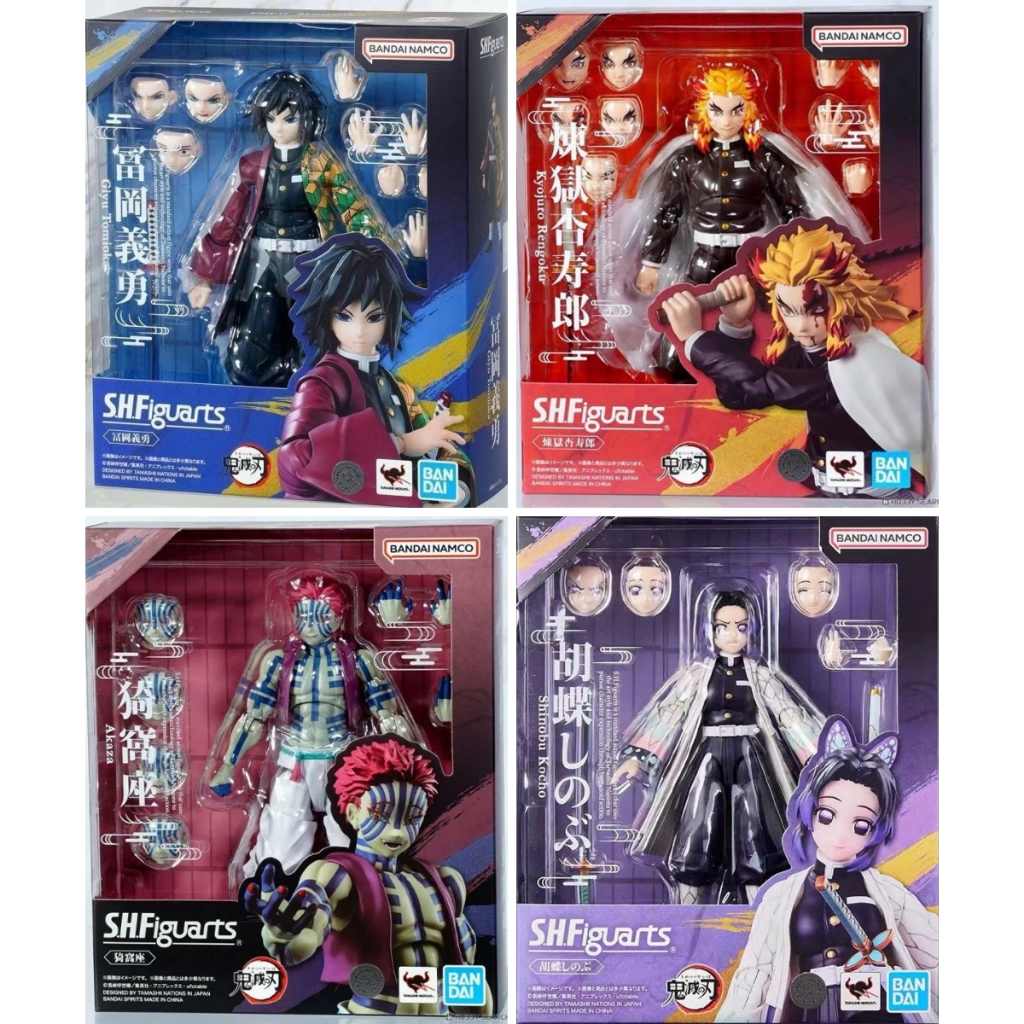 BANDAI SHF Blade of Demon SLAYER ทําลาย Giyuu Tomioka Kyoujurou Rengoku Akaza SHINOBU KOCHO