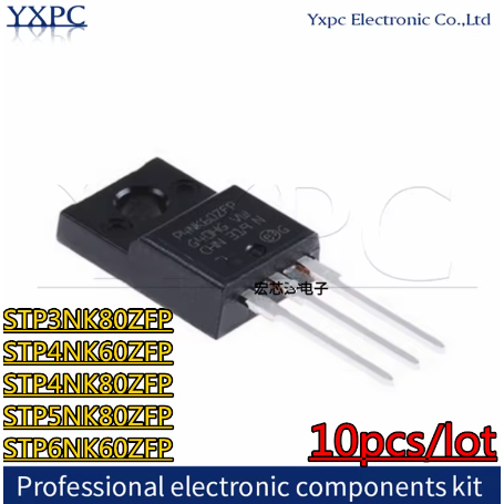 5PCS STP3NK80ZFP STP4NK60ZFP STP4NK80ZFP STP5NK80ZFP STP6NK60ZFP P3NK80ZFP P4NK60ZFP P4NK60ZFPPPPPPP