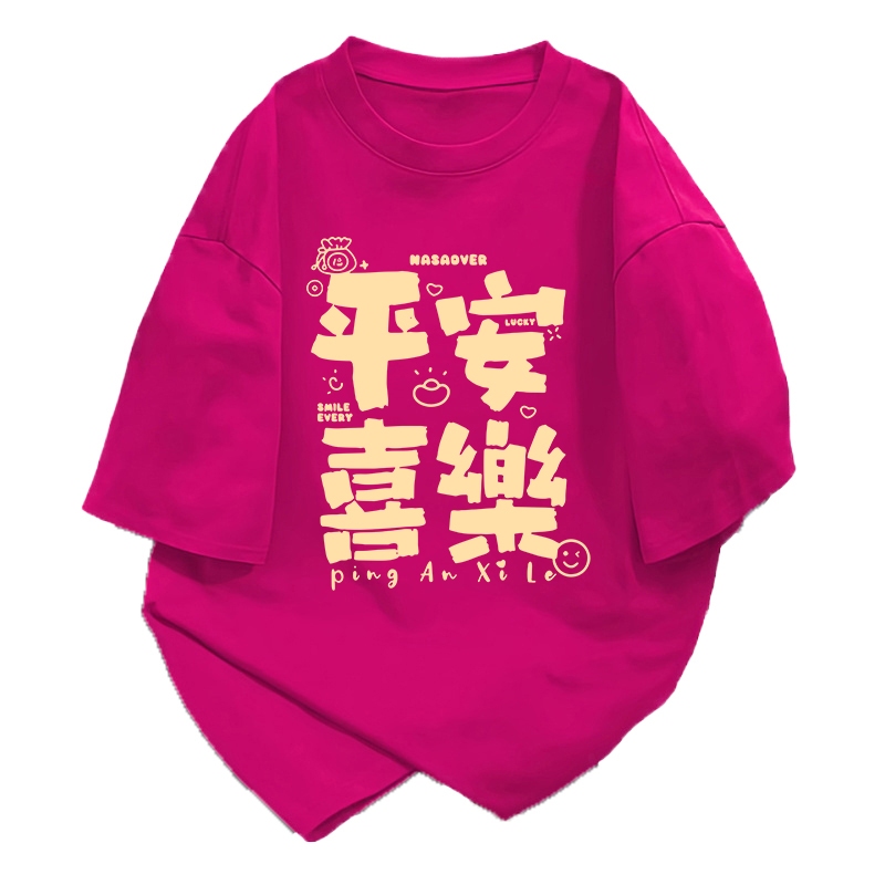 【จัดส่งตลอด24ชั่วโมง】🔥BCKR ลายพิมพ์มงคลสุขสงบ เสื้อผญ เสื้💛ลิมิเต็ดปีใหม่ oversize คอกลม เสื้อYG3966 - รูปที่ 7