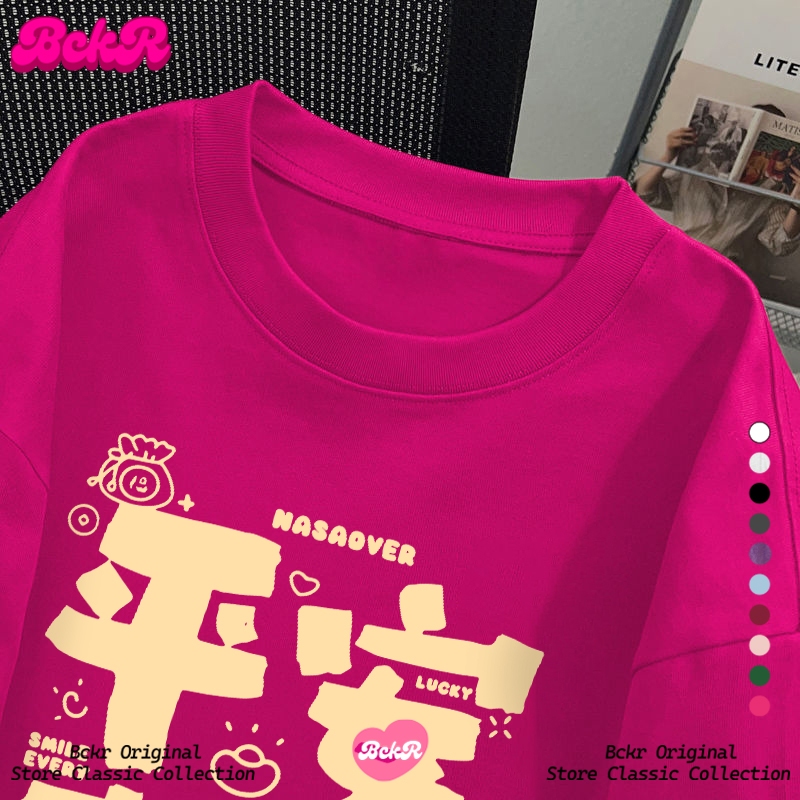 【จัดส่งตลอด24ชั่วโมง】🔥BCKR ลายพิมพ์มงคลสุขสงบ เสื้อผญ เสื้💛ลิมิเต็ดปีใหม่ oversize คอกลม เสื้อYG3966 - รูปที่ 2