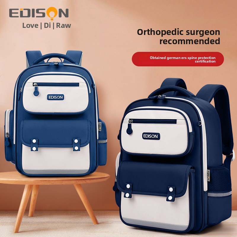EDISON กระเป๋านักเรียนประถม เป้สะพายหลัง กันน้ำ น้ำหนักเบา ป้องกันหลังค่อม ช่องเยอะ ทนทาน สำหรับเด็กชายหญิง ราคา ถูกที่สุด ดีลบีเคเค แกลเลอรีภาพที่ 2
