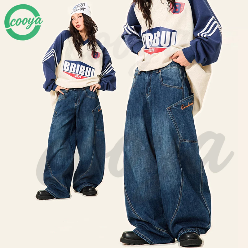 กางเกงยีนส์ผู้ชายหลายกระเป๋า กางเกงขากว้างทรงหลวม baggy jeans เอวสูง สไตล์สตรีทอเมริกัน ผ้านุ่มใส่สบาย ซ่อนไขมันสะโพกได้ดี M-2XLCOOYA พร้อมส่ง