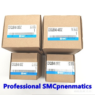 SMC Original Ready Stock กระบอกบาง CDQ2B40-5DZ/10DZ/15DZ/20DZ/25DZ/30DZ/35DZ/40DZ/45DZ/50DZ/75DZ/100