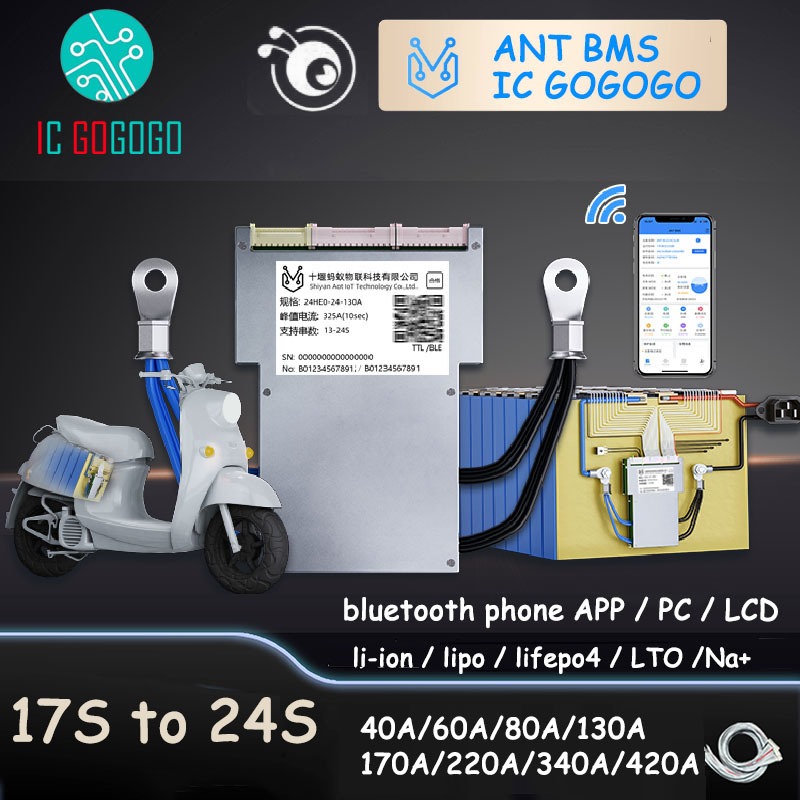 17S ถึง 24S ANT BMS 40A 100A 130A 220A 340A 420A สมาร์ทแบตเตอรี่ลิเธียม Lipo Lifepo4 LTO Na แบตเตอรี