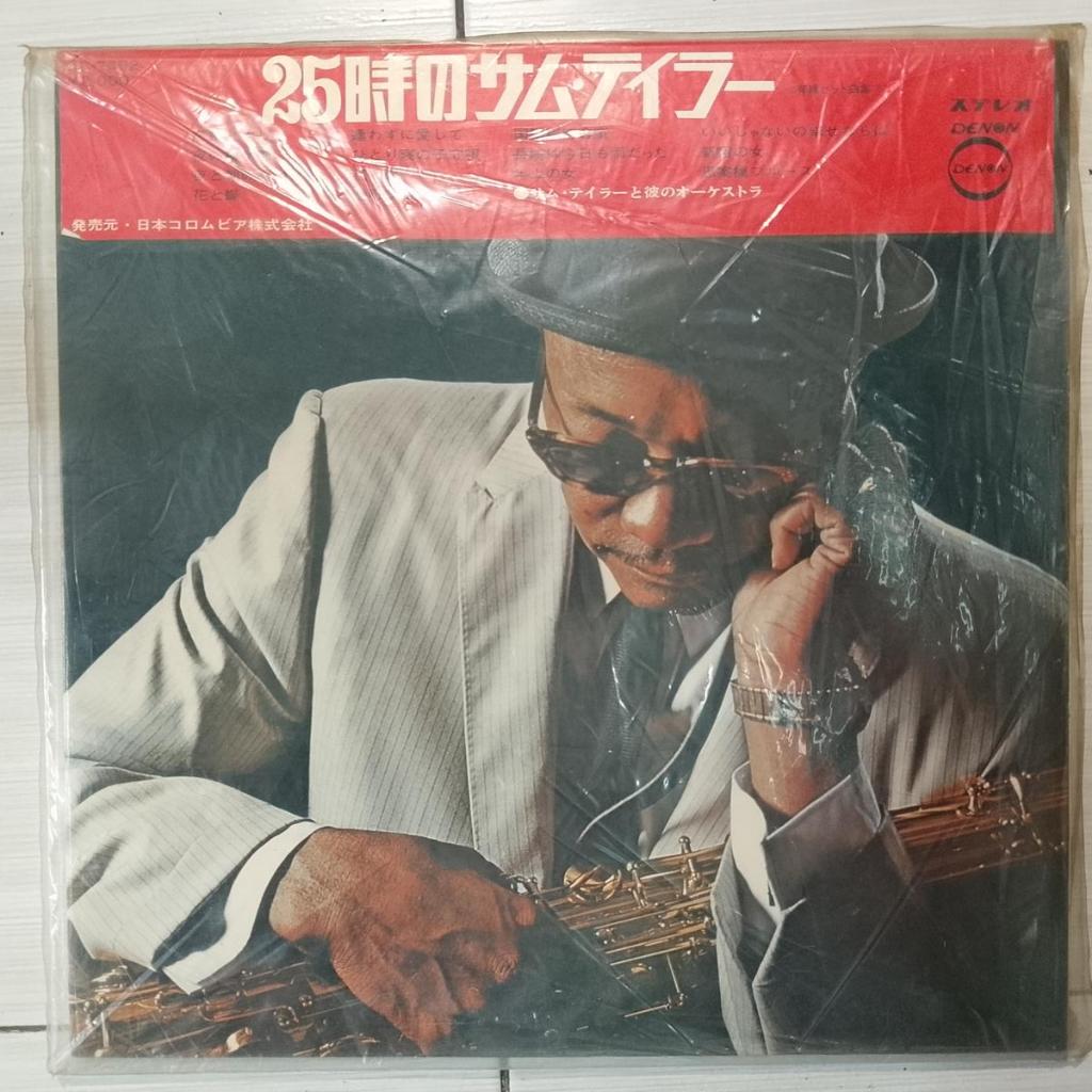 Sam (The Man) Taylor 25th Hour Sam Taylor Wired Hits VINYL LP