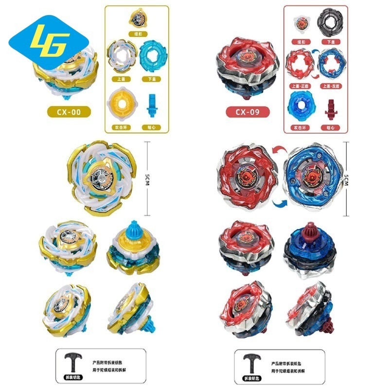 Bey Burst Gyro X ของเล่น CX-00 Valkyrie โวลต์ CX-09 Sol Eclipse Gyro Battling ของเล่นเด็กของขวัญ