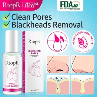 RtopR Mango Blackhead Remover Mask Deep Clean Pores Acne Treatment Peeling Off Nose Mask Shrink Pores Serum