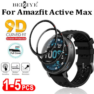 HD Full Coverage Film สําหรับ Amazfit Active Max Screen Protector สําหรับ Amazfit Active Max ฟิล์มนาฬิกาอัจฉริยะ