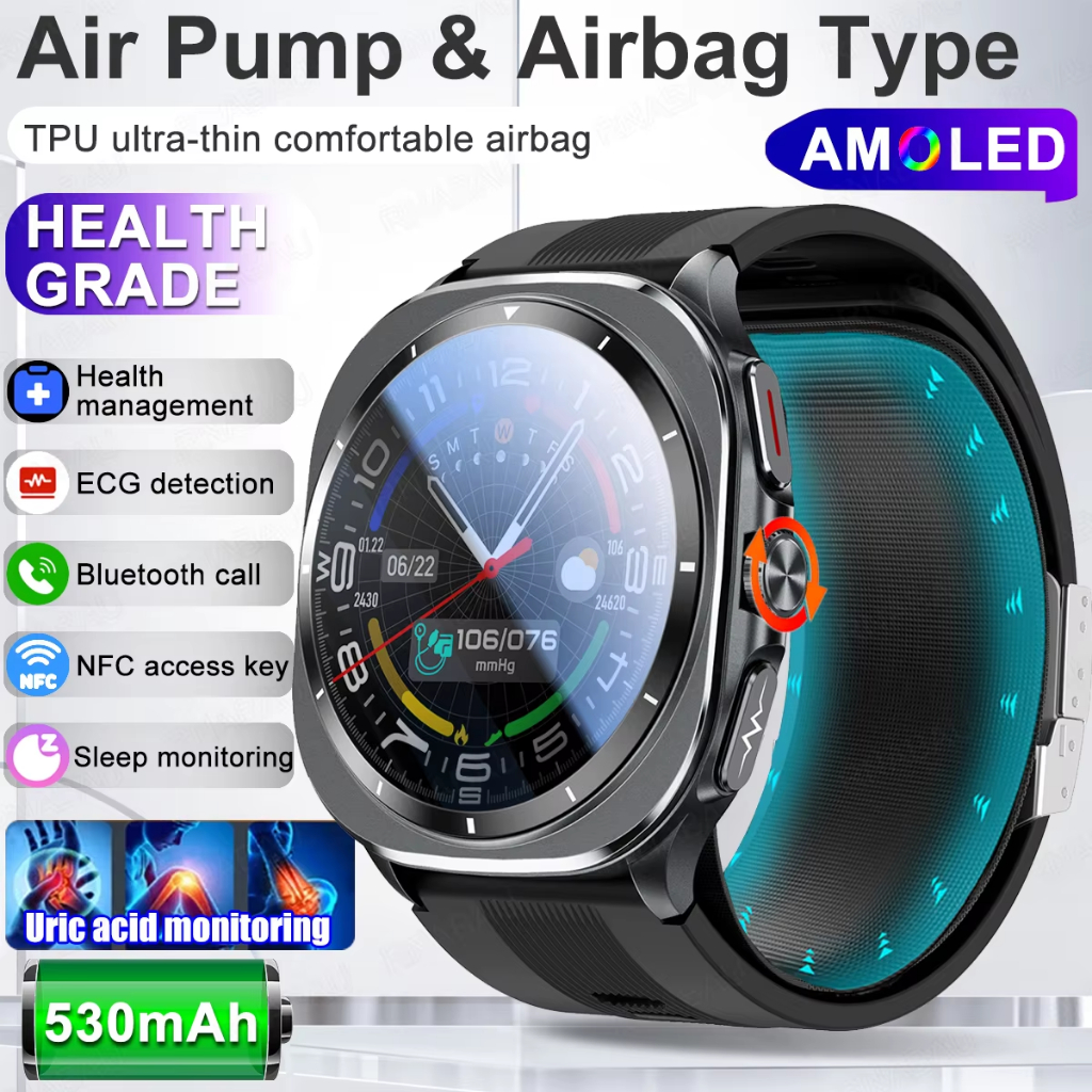 2026 ใหม่ Air ปั๊มถุงลมนิรภัยความดันโลหิตวัด SmartWatch ECG + NFC เลือด Lipids การตรวจสอบสุขภาพบลูทู
