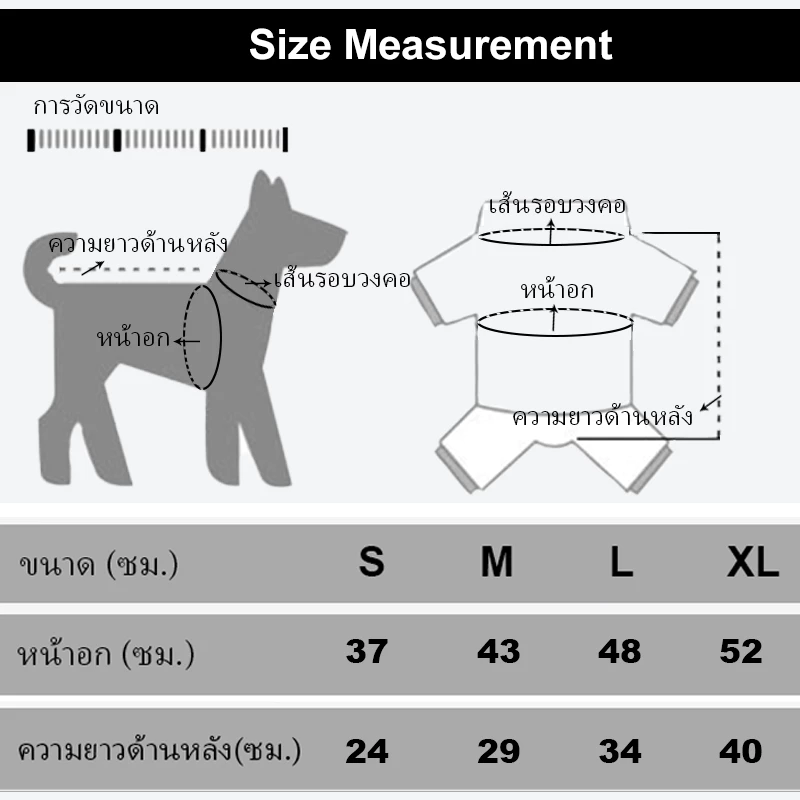 เสื้อไดโนเสาร์แมว หมา ไดโนเสา ชุดน้องหมาลายวัว ชุดสุนัขตลก ชุดคอสเพลย์แมว เสื้อสัตว์เสือหมา thumbnail 3