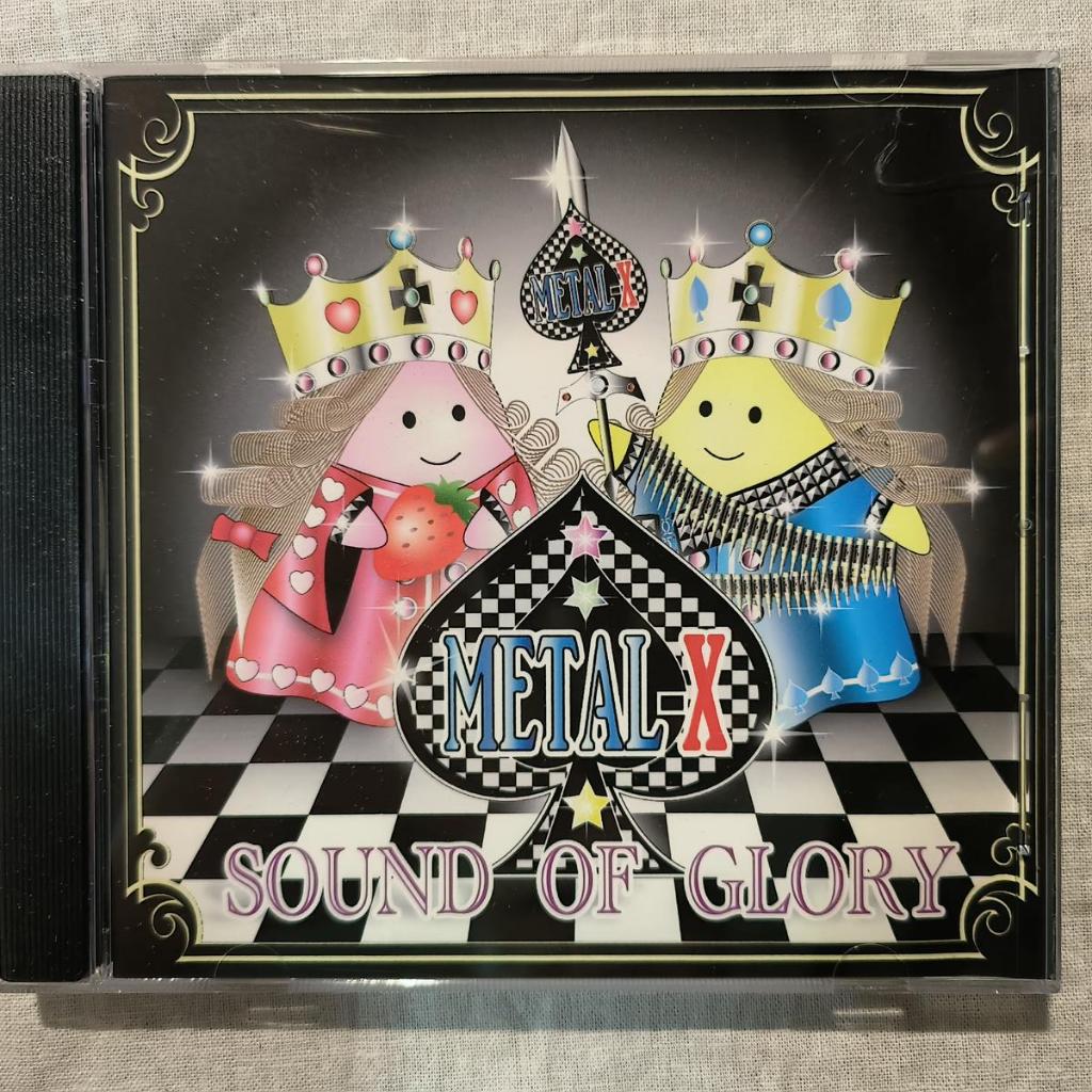 Metal-X Sound Of Glory  	อัลบั้มซีดี Heavy Metal